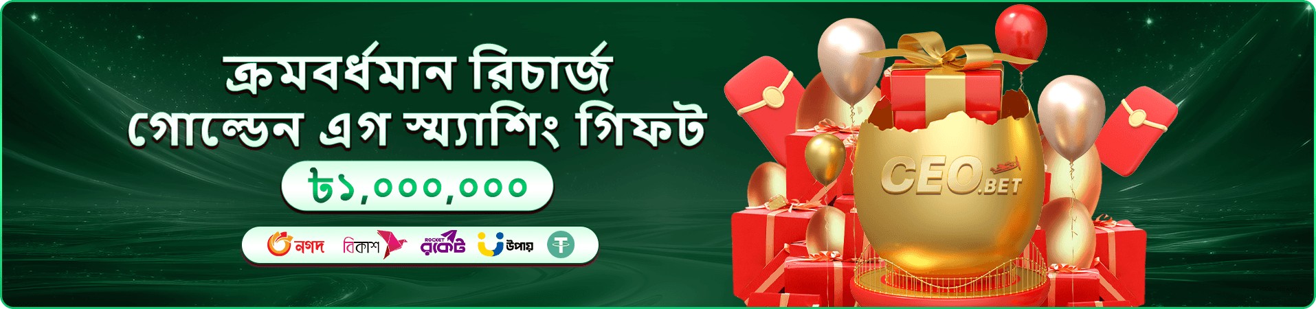 kkfb casino গেমস